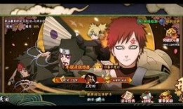 火影最新爆料人物,火影世界新篇章的神秘爆料人物揭晓